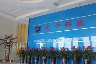 Verified China supplier - Wuhu Dazhong Machinery Electric Manufacture Co., Ltd.