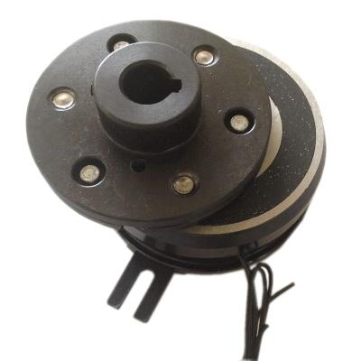 China iron dry 24v electromagnetic clutch for sale