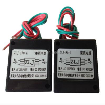 China Inverter / Converter Half Wave Rectifier ZLJ Series Brake Rectifier Block for sale