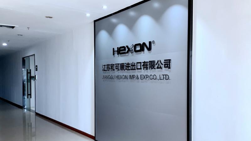 Verified China supplier - Jiangsu Hexon Imp. & Exp. Co., Ltd.