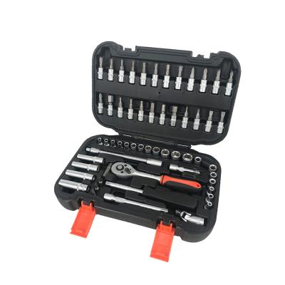 China 58PCS HEXON SOCKET TOOL KIT Home SOCKETS KIT 1/4