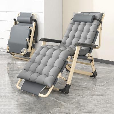 China Easy-carry Adjustable Relaxing Folding Chair with Recliner Portable Lounge Office Luxury Outdoor Camping Chair for sale