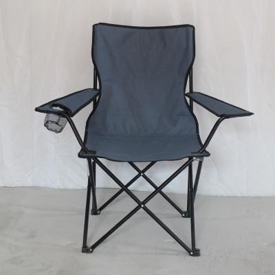 China Best Selling Modern Portable Folding Chair Garden Camping Outdoor Beach Chairs for sale