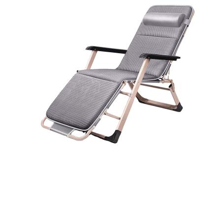 China Easy-carrying Outdoor Beach Lounger Weightless Folding Chair Garden Sun Sofa for sale