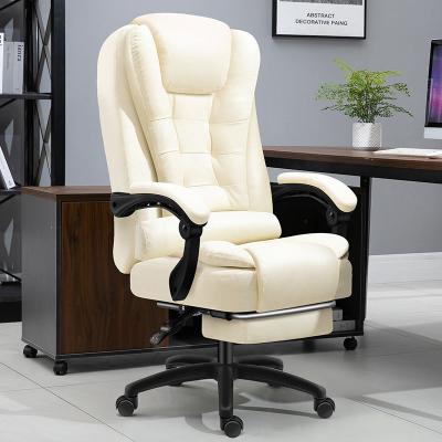 China High quality low price swivel (height) executive office leather chair adjustable for office furniture for sale