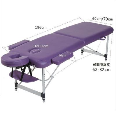 China Contemporary Folding Beauty Bed Factory Customization Portable Massage Table for sale