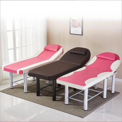 China Portable Folding Modern Bed Salon Beauty Salon Bed Salon Furniture for sale