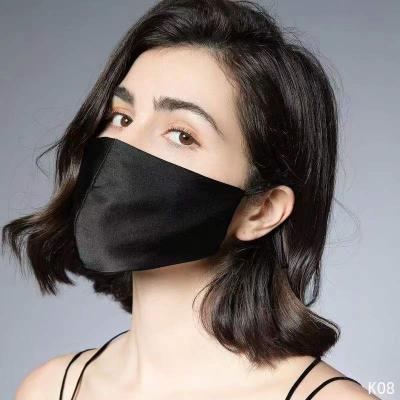 China Luxury Custom Logo Satin 100% Silk FaceMask 6a Grade Washable Facemask With Elastic Band for sale