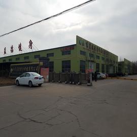 Επαληθευμένος προμηθευτής Κίνας - Shandong Land Fitness Tech Co., Ltd.