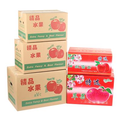 China Disposable Hot Selling Corrugated Box For Corrugated Apple Carton Boxes Custom Printed Paper Cardboard for sale