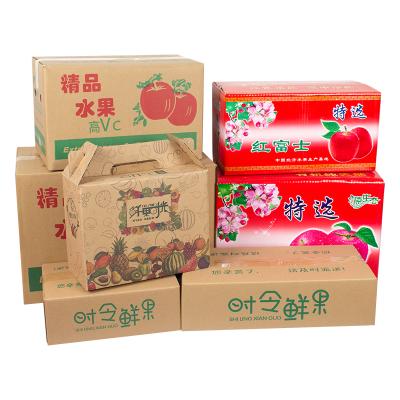 China Disposable Three Ply Apple Fruit Box Cardboard Boxes Custom Corrugated Cardboard for sale