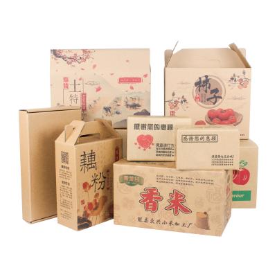 China Corrugated Disposable Custom Strong Kraft Shipping Box / Kraft Storage Cardboard For Mobile Sending for sale