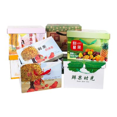 China Disposable Customized Cookie Paper Box Laser Cut Gift Wrapping Paper Fruit Box for sale