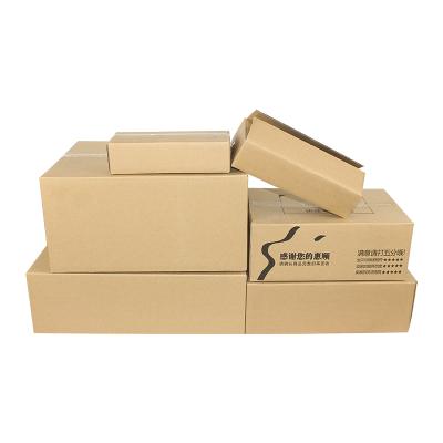 China Disposable Custom Logo Printing Corrugated Cardboard Packaging Box Mailbox Cardboard Folding Clamshell Express Cardboard for sale