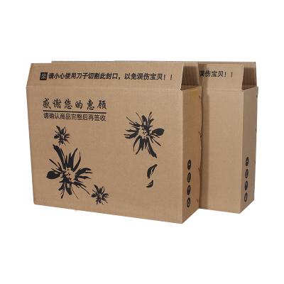 China Disposable Customized Single Several Sizes Flatbed Corrugated Mobile Paperboard Packaging Box for sale