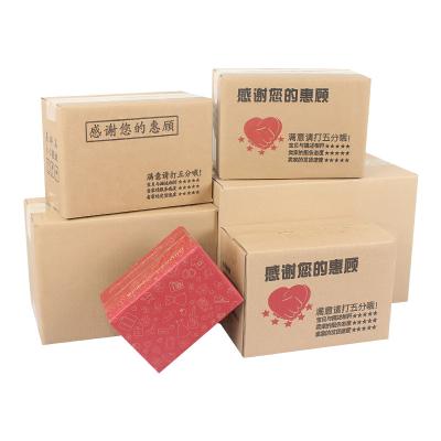 China Disposable Recycle Kraft Paper For Transporting Corrugated Shipping Boxes for sale