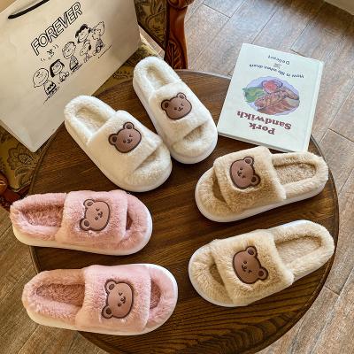 China 2021 Trend Fashion Faux Fur Women's Home Slippers Winter Slide Plush Soft Warm Flat Fluffy Fuzzy Sandals Shoes for sale