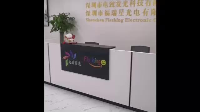 Verified China supplier - Shenzhen Flashing Electronic Co., Ltd.