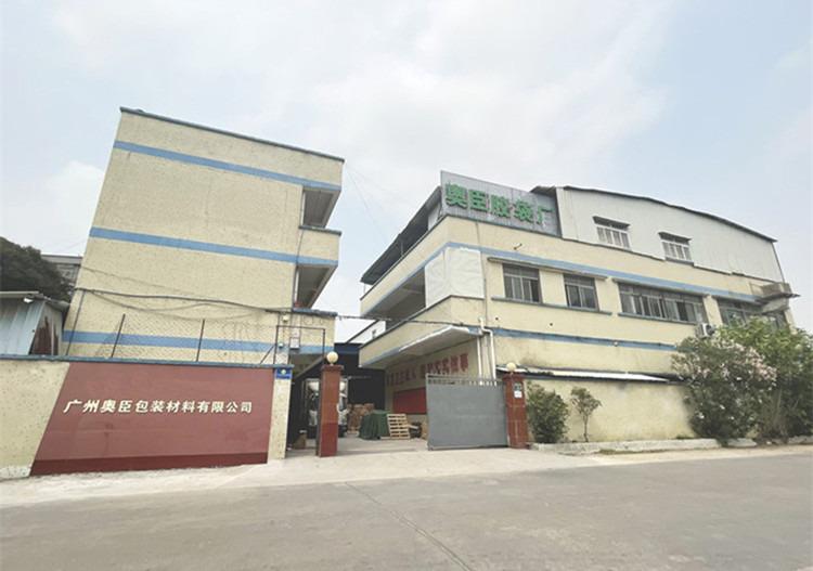 Verified China supplier - Guangzhou Aochen Packing Material Co., Ltd.