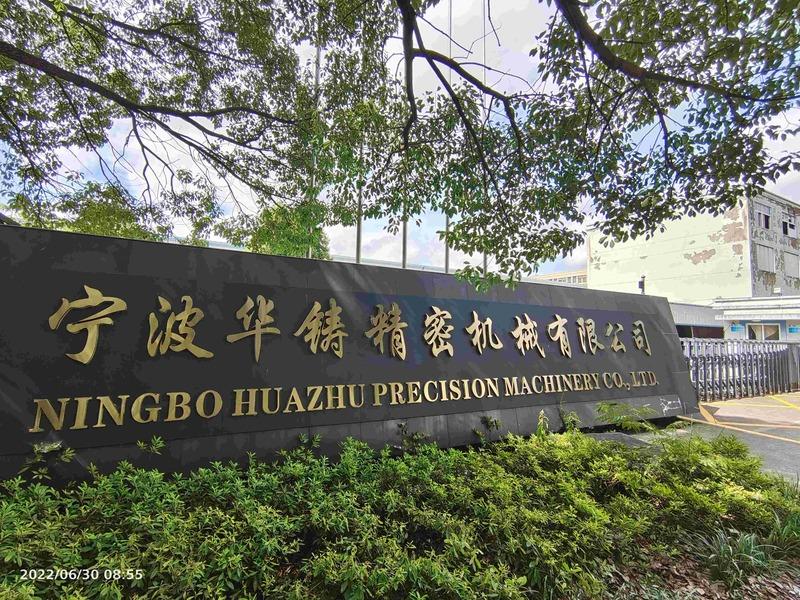 Verified China supplier - Ningbo Huazhu Precision Machinery Co., Ltd.