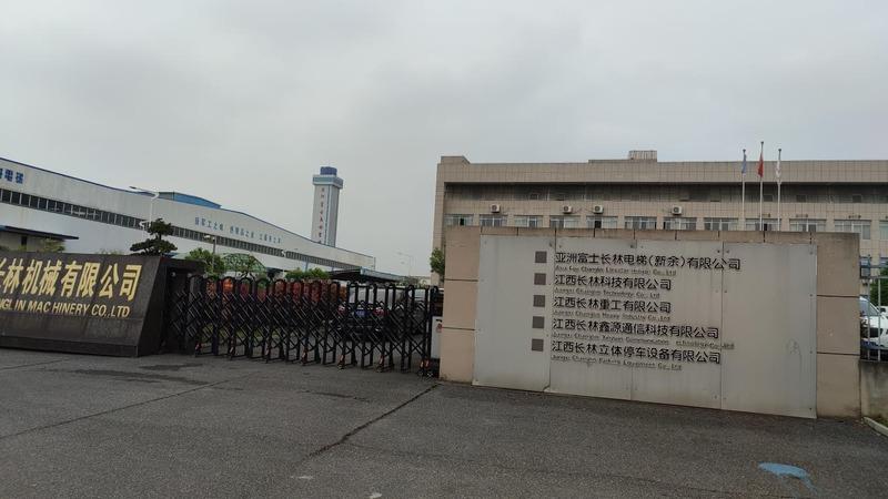 Geverifieerde leverancier in China: - Asia Fuji Changlin Elevator (Xinyu) Co., Ltd.