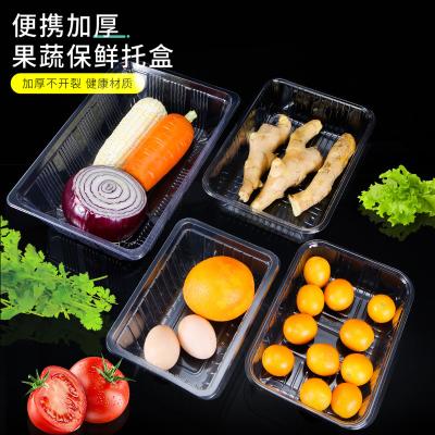 China 1000 ml 1000g Recyclable Fruit And Vegetable Box PET Sale for sale