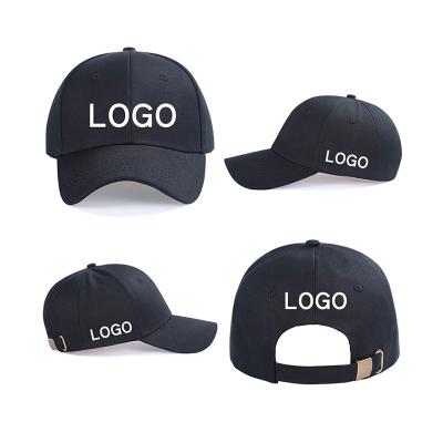 China COMMON Hat Custom Baseball Hat Peaked Logo Screen Printing Sun Hat Embroidery Heat Transfer Printing Sunbonnet for sale