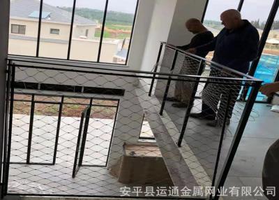 Cina Scatena di cavi di ferrule per balcone anti corrosivo anti ruggine in vendita