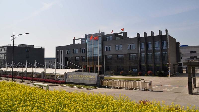 Verified China supplier - Zhejiang Universal Machinery Co., Ltd.