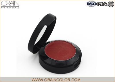 China Oil Free Face Makeup Blush Rouge Palette 50.5 X 50.5 X 17.5mm for sale