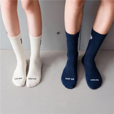 China Wholesale Sporty Knit Breathable Unisex Socks Boy Sports Character Children Organic Sublimated Comfortable Men Women Ankle Tops for sale