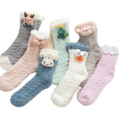 China Hot Selling Breathable Calcetines Divertidos Personalized Winter Fuzzy Cartoon Animal Home Children Girl Women Warm Socks for sale