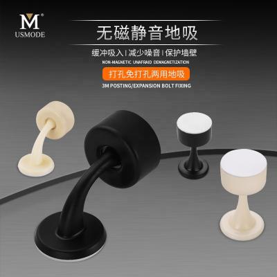 China Contemporary Top Grade Plastic Magnetic Door Stops Cabinet Door Holders for sale