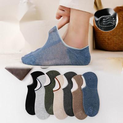 China Men's breathable clothing thongs non slip silicone thin sweat absorber men's sweat absorber socks summer deodorant invisible shallow mouth for sale