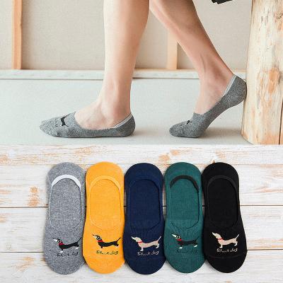 China Men's Breathable Boat Socks Shape Cartoon Dog Simple Animal Shallow Mouth Bangs Wild Invisible Socks New 2022 for sale