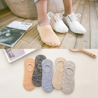 China New Arrival Summer Solid Color Men Cotton Breathable Socks Comfortable Breathable Invisible Invisible Sports Black White Black Socks for sale