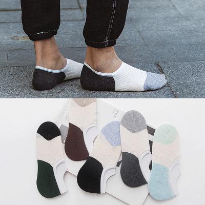 China New breathable color matching men's invisible socks thickened non slip men's sports towel shorts thumps man gift for sale