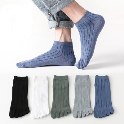 China Breathable Five-finger Towels Men's Thickened Terry Mid-tube Autumn And Winter Pure Cotton Heat Slit Toe Socks Solid Color Towel Towels for sale