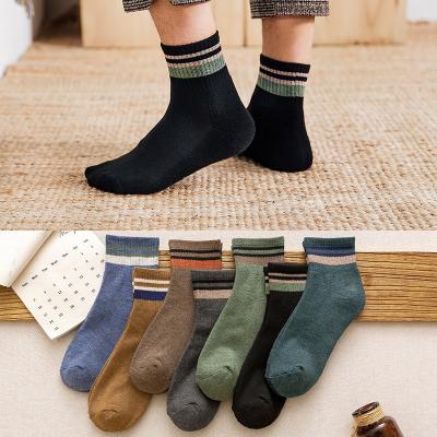 China Men's Socks Solid Colors Stripe Pattern Harajuku Sports Cotton Breathable Mid-Calf Boots Street Style Fashionable Korean Hosiery for sale