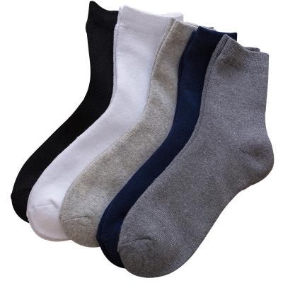 China New Autumn Winter Adult Warm Medium breathable tube floor bangs warm plush thicken thermal men shape solid color for sale