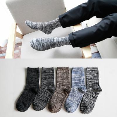 China Thick line men's autumn color tube socks breathable men's clothing new and winter personality medium forestMen's cotton socks for sale