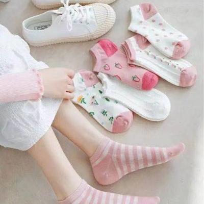 China Breathable Women Spring Casual Animal Cartoon Harajuku Comfortable Cute Ankle Socks Anima Printing Summer Funny Cheap Booties New for sale