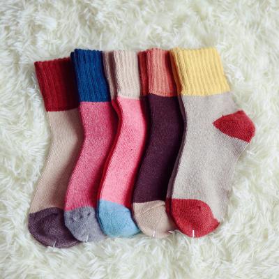 China Breathable Women/Men Winter Warm Thicken Thermal Black Skin Cashmere Wool Socks Snow Seamless Sock Velvet Soft Boots Floor Sleep Socks for sale