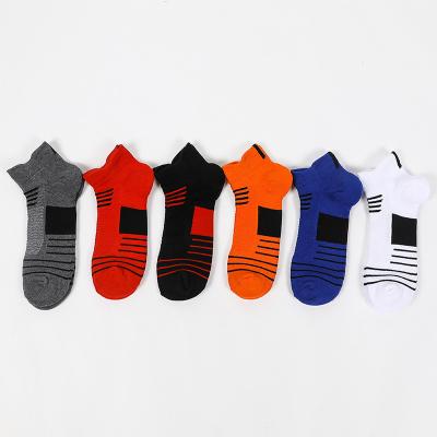 China Durable Basketball Long Knocks Elite Thick Sports Knocks Skateboard Non-Slip Durable Towel Bottom Socks for sale