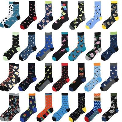 China Winter Men's Breathable Sweatproof Deodorant Sports Socks Men's Cotton Socks Men's Fashion Casual Happy Socks Men's Retro Socks for sale