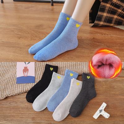 China Lovely Heart Breathable Casual Love Bangs Winter Autumn Female Girl Sock Leisure Sporty Pure Cotton Comfortable Cute Summer for sale