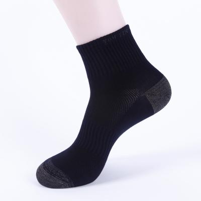 China Sports Men's Anti Athletes Foot Smell Resist Anti-sweat Antibacterial Cotton Ankle Thin Sports Socks for sale