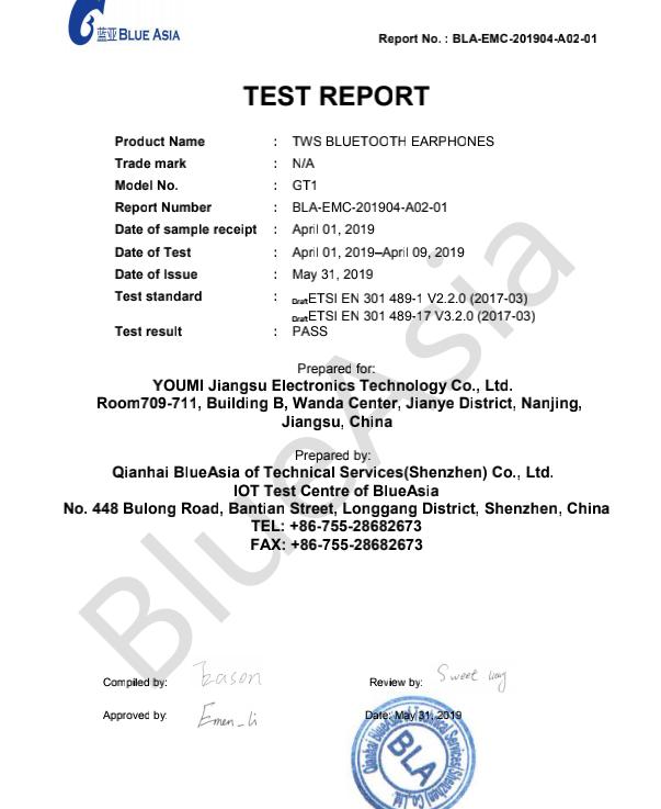 EMC - Jiangsu Youmi Electronics Technology Co., Ltd.