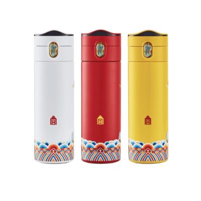 China New Model PORTABLE Design Forbidden City Fahrenheit Mug Thermos Food Special Cheap Smart Led Vacuum Flask for sale