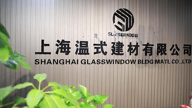 Verified China supplier - Shanghai Glasswindow Bldg Matl Co.,Ltd.